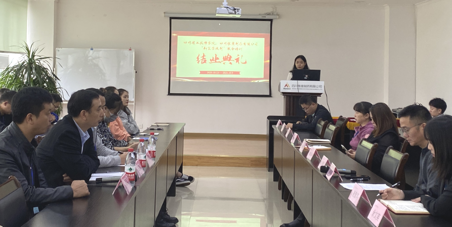 微信圖片_20230309102737.png 微信圖片_20230309102737.png