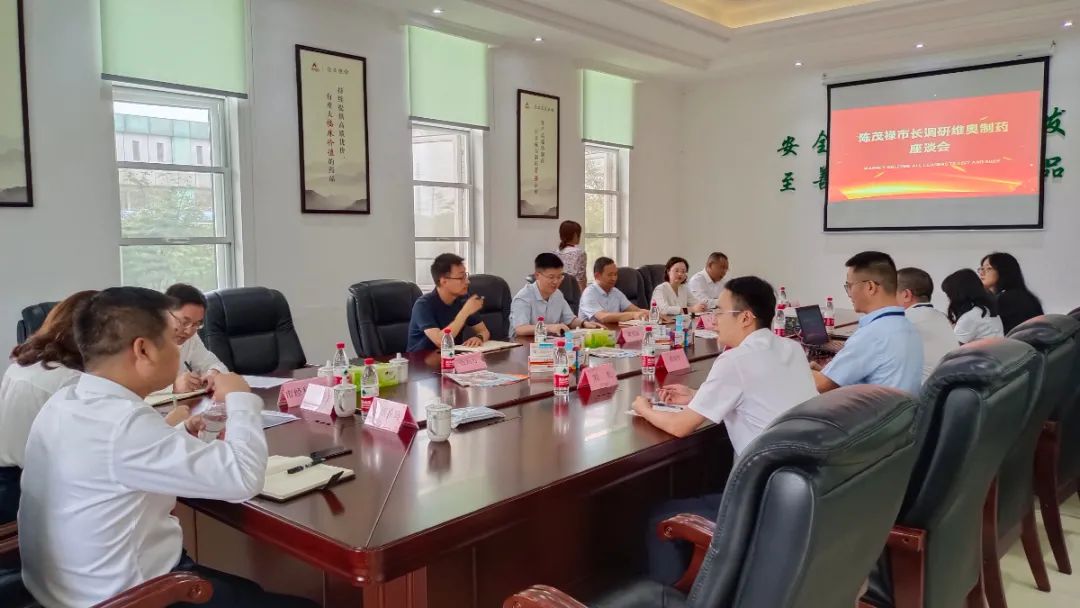 微信圖片_20230309103353.jpg 微信圖片_20230309103353.jpg